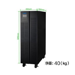 Laois G31 20KVA Three Phase Online <b>UPS</b> For Data Center Server <b>Backup</b> - Product Image 1