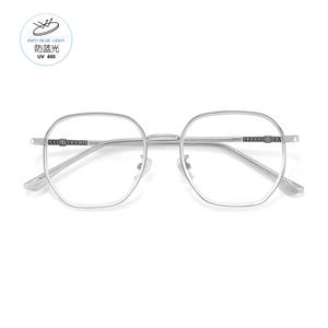 Nuevas Gafas con Marco Cuadrado, Lentes de Resina con Protección Anti Luz Azul, Unisex, Origen Danyang, Tamaño Mediano, Número de Pieza 210536 - Product Image 1
