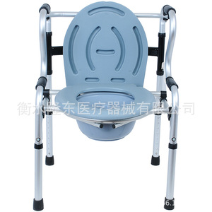 Andador de aluminio Xuhaode con asiento plegable para ancianos, para apoyo y asistencia a la movilidad - Product Image 2