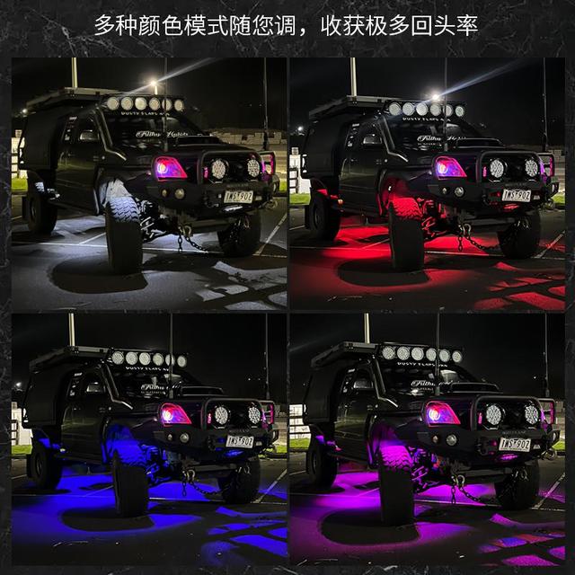 Rock Lights Pure White F30 Baja Light off Road Gx470 Watermelon 10th Gen silverado Hilux Led Bulbs for Cars W203 bar Tsx