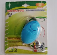 Alarme de sécurité personnelle pour femmes et enfants, porte-clés d'urgence pour la défense, alarme SOS