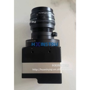 Cámara industrial Baumer LXG-250C H casi nueva - Product Image 3