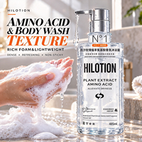OEM ODM Marque Privée Formule à base d'extraits botaniques naturels pour soulager la peau sèche, nettoyage doux, mousse riche et dense, gel douche aux acides aminés