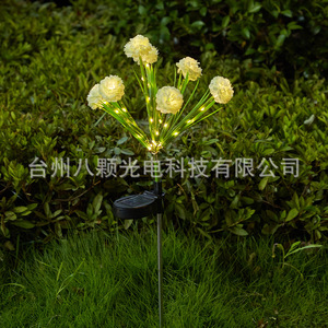 Lámpara Solar de Jardín con 7 Cabezas de Flores LED, Decoración de Césped Impermeable para Exteriores, Independiente con Panel Solar - Product Image 1