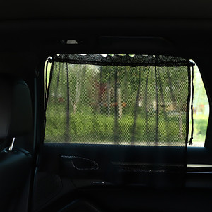 Car Sunshade Curtain Mesh Sucker Installation Side <b>Window</b> Shades Universal Black Privacy <b>Cover</b> for Vehicle Summer Use - Product Image 2