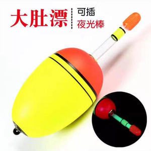 Flotteur de pêche HaiChuan EVA 40g, durable, profil en T, pour la pêche en roche, la pêche en mer et la pêche au surfcasting. - Product Image 5