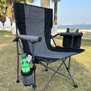 <span class=keywords><strong>Chaise</strong></span> de pêche récréative Portable en plein air pliant grande <span class=keywords><strong>chaise</strong></span> en tissu Oxford pour <span class=keywords><strong>Camping</strong></span> pique-nique voiture plage parc Durable <span class=keywords><strong>pliable</strong></span> - Product Image 6