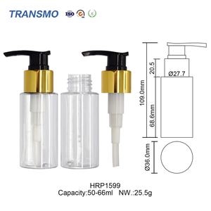 Eco Friendly 50-66ml Round Skin Care Lotion Tube With Plastic Pump for Serum Empty Plastic Cosmetic Bottle Packaging Wholesale - Product Image 2