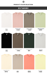 <span class=keywords><strong>Costume</strong></span> de smoking <span class=keywords><strong>bordeaux</strong></span> pour <span class=keywords><strong>homme</strong></span>, <span class=keywords><strong>ensemble</strong></span> 2 pièces, coupe ample, revers cranté, simple boutonnage, longueur standard, sur mesure grandes tailles - Product Image 5