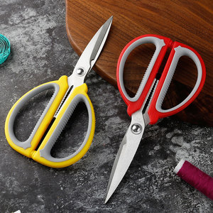 Household Stainless Steel <b>Scissors</b> Yellow Red Handle Straight Head Tailor Use <b>Kitchen</b> Office Heavy Duty Cut - Product Image 1