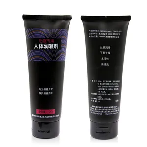 120G Aucune Douleur Anale Hommes Intime Sexuelle lubricante Anal Facilité Sexe Lubrifiant Lubrifiant Gel pour Anus Sexe