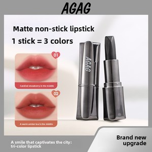 <span class=keywords><strong>AGAG</strong></span> Laughing City Labial Tres Tonos Hidratante Efecto Terciopelo Niebla Rica en Color Blanco Resistente al Agua, a la Decoloración y a las Líneas de Expresión, No se Transfiere - Product Image 5