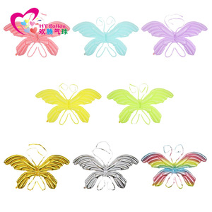 Ballons en feuille d'aluminium en forme d'ailes de papillon HT pour décorations de fête d'anniversaire, jouets pour enfants - Product Image 1