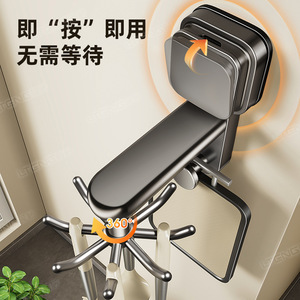 Luteng - Soporte de pared con ventosa para cocina, color gris plomo, sin perforaciones, para cucharas y espátulas, de una sola capa, acabado pulido - Product Image 3