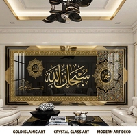 Décoration murale carrée en aluminium doré et verre cristal, style Art déco, calligraphie arabe islamique, nature morte, pour salon et maison
