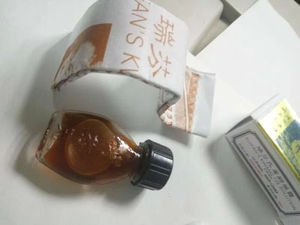 Раствор SUIFAN's KWANG TZE, раствор Suifan's Kwang Tze, китайская кисть, оригинальное масло, китайская кисть, масло для секса для взрослых мужчин - Product Image 5