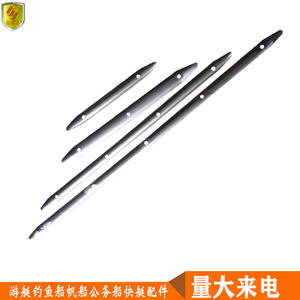 Bandes métalliques de sécurité anti-collision et anti-usure en acier inoxydable, protection plate contre la friction, pièces et accessoires de pare-battages de bateau - Product Image 2