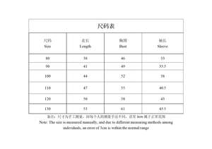 <span class=keywords><strong>Maillot</strong></span> <span class=keywords><strong>de</strong></span> <span class=keywords><strong>bain</strong></span> une pièce à manches longues pour bébé fille, imprimé <span class=keywords><strong>fraise</strong></span> <span class=keywords><strong>de</strong></span> dessin animé mignon, fermeture éclair, vêtements <span class=keywords><strong>de</strong></span> plage d'été, cadeau pour enfants - Product Image 6