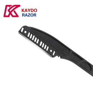 Moulage par injection jetable de lame de rasoir de barbier Offre Spéciale de Kaydo faisant la machine - Product Image 4