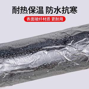 Fiberglass Aluminum Foil Tape 150U Thickness E-Glass Heat Resistant For Pipe Sealing Insulation - Product Image 4