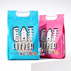 <b>Vacuum</b> sealed cat Litter Packaging <b>Bag</b> Thickened Nylon Puncture Proof Custom Handle High Quality Print - Product Image 3