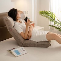 Fauteuil de sol ergonomique réglable en gros, canapé paresseux avec support dorsal, chaise longue pliable Tatami pour chambre et salon