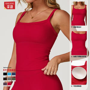 Sujetador Deportivo Zechuang para Mujer, Cuello Cuadrado, Alta Intensidad, Yoga, Fitness, Transpirable, Sin Costuras, Secado Rápido - Product Image 2