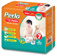 Couches-culottes bébé XXL N°7 PERLA respirantes avec protection anti-fuites 3D