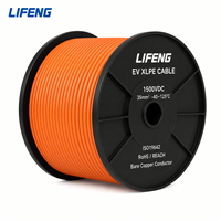 Cable de Carga CC para Vehículos Eléctricos, XLPE, Alto Voltaje, IP67, Cobre Estañado, Blindado/Sin Blindaje, Flexible, para Uso en Estaciones de Carga, Cobre Libre de Oxígeno