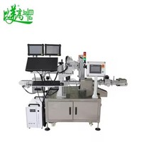 Mesin Penanda Laser UV Ganda untuk Pengkodean Kode Dalam dan Luar, Memenuhi Standar Chestny Znak untuk Lini Produksi Botol Kosmetik Anti-Pemalsuan