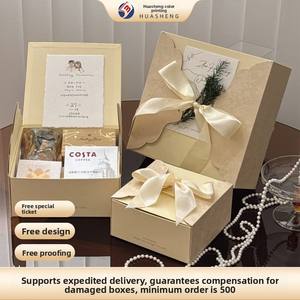 Personnalisation de boîtes d'emballage, Boîte surprise, Boîte vide, Boîte en carton blanc, Boîte à ouverture facile, Boîte cadeau pour petites séries, Personnalisation de boîtes cadeaux - Product Image 1