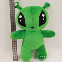 Peluche extraterrestre verte, poupée extraterrestre