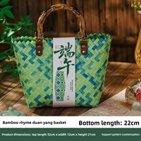 Boîte cadeau en bambou personnalisée pour Zongzi, sac à fond carré, emballage durable et recyclable, option de logo personnalisé, vente en gros disponible