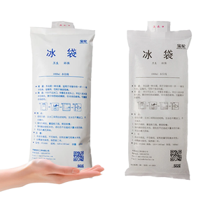 Paquete de Hielo Refrigerante Espesado de Grado Alimenticio de 1000 ml, Sin Fugas, Enfriamiento Rápido, para Mantener los Alimentos Frescos y Fríos - Product Image 3