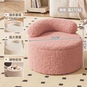 Tabouret rond moderne en bois massif avec dossier en fourrure de mouton crème, pieds coniques confortables pour salon, chambre, table basse, chaise longue - Product Image 4