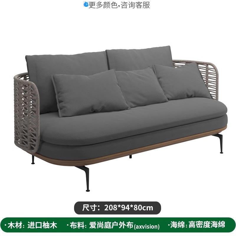 Sofá de tres plazas (respaldo bajo)