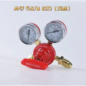 วาล์วลดแรงดันแบบเชื่อมต่อ G5/8 สำหรับงานเชื่อมและตัดด้วยออกซิเจนและโพรเพน แบบญี่ปุ่น พร้อมเกจวัดแรงดัน  แบบแรงดันบวก/ลบ  สำหรับควบคุมแรงดันก๊าซ LPG - Product Image 2