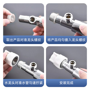 ยู เจี้ยน เทปซีลซิลิโคน PTFE สำหรับก๊อกน้ำ ป้องกันน้ำรั่วไหล ใช้งานได้ทั้งน้ำร้อนและน้ำเย็น ติดตั้งง่าย - Product Image 3