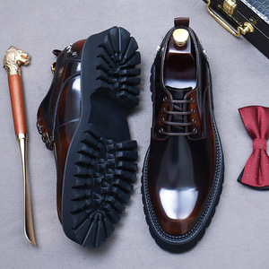Zapatos de cuero para hombre estilo coreano, tipo derby, de negocios, con suela gruesa, de cuero brillante, elegantes, con ribete cosido, de talla grande. - Product Image 5