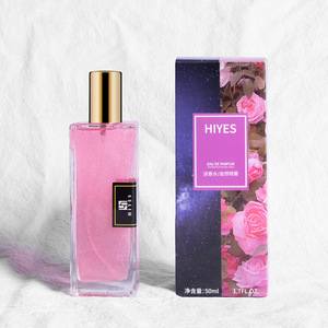 Chất lượng cao mạ vàng Nước hoa lâu dài hương thơm tươi và tự nhiên của người đàn ông của phụ nữ sáng bóng <span class=keywords><strong>QuickSand</strong></span> nước hoa lâu dài nước hoa - Product Image 6