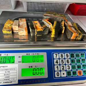 Venta al por mayor: Varita de piedra curativa pulida a mano, Torre de cristal de jaspe Bumble Bee, Obelisco de jaspe, Colección de especímenes minerales - Product Image 3