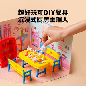 Juego de pegatinas DIY Call Play Mini Kitchen para niños, juguete de simulación con vajilla y pegatinas decorativas, edad 6+ - Product Image 4