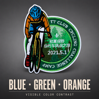 Écusson brodé personnalisé pour cyclisme, vert, pour sports de plein air, à coudre sur les maillots, vestes et vêtements sur mesure