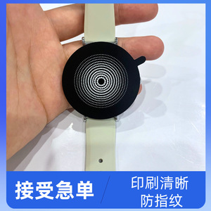 Pet <b>Screen</b> <b>Protector</b> For <b>Apple</b> <b>Watch</b> Anti Scratch Smart <b>Watch</b> Film Black Protective Cover - Product Image 4