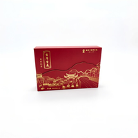Caja de Embalaje de Alta Gama Personalizada al por Mayor para Sets de Regalo, Estuche de Papel Premium con Estilo Chino, Lámina Dorada y Forro de Esponja