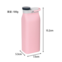 Bouteille d'eau pliable en silicone de qualité pour sucette LEDUN : Contenant de boisson portable de la taille d'une paume