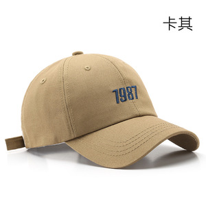 Bán Buôn Chất Lượng Cao Bông Nhiều Màu Thêu <span class=keywords><strong>Snapback</strong></span> Mũ Bóng Chày Mũ Cho Nam Giới Phụ Nữ Hàn Quốc Phong Cách Ngoài Trời Mũ Bóng Chày - Product Image 2