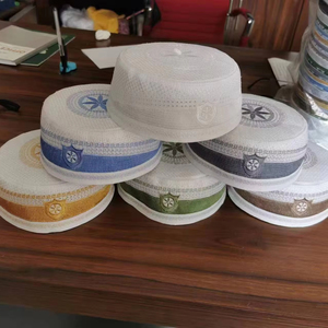 Vente en gros de bonnets de prière pour garçons musulmans, kufi islamique, topi, chapeaux en coton non tissé pour enfants (couleurs assorties, quatre saisons) - Product Image 1