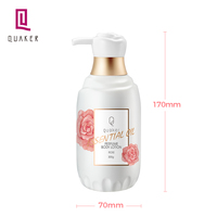Lotion corporelle éclaircissante Qquaker pour une peau claire, lotion corporelle à l'huile essentielle de rose biologique, sans cruauté, pour une peau éclatante