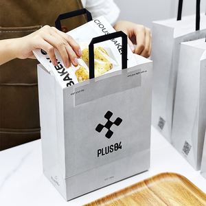 Sacs en papier kraft personnalisés imprimés pour boulangerie, sacs à baguettes longs et sacs à pain avec poignée – Vente en gros - Product Image 3